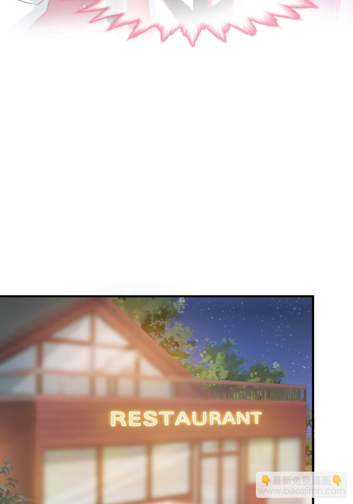 027 相约晚饭-第28话