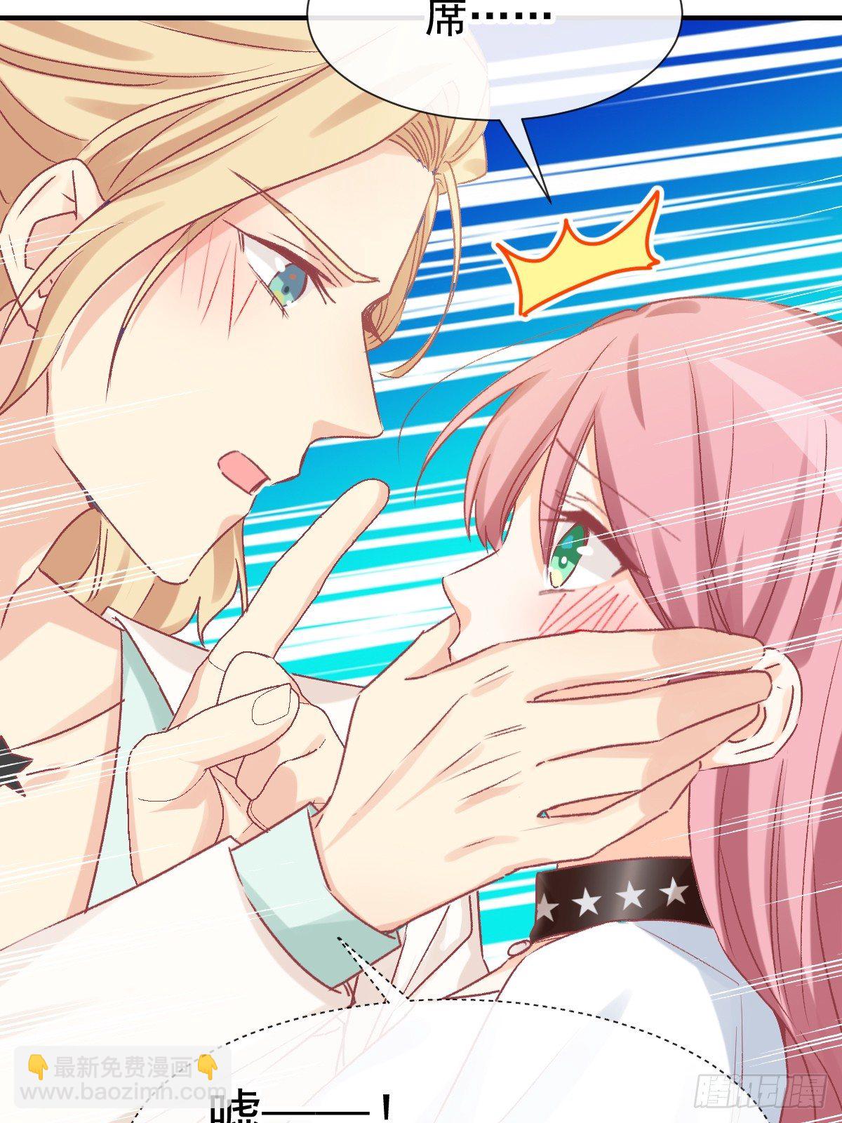 027 相约晚饭-第28话