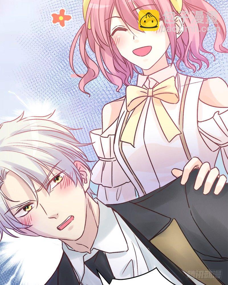 003 不科学的好感度-第4话