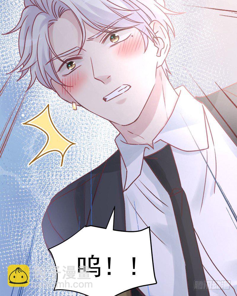 003 不科学的好感度-第4话