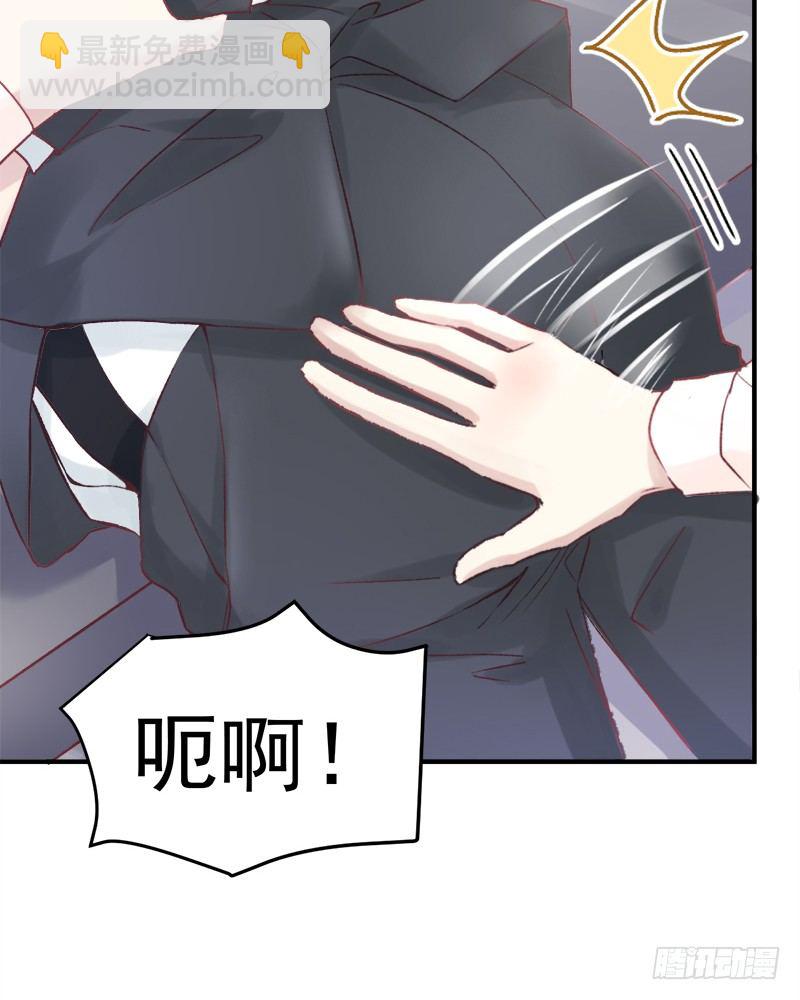 003 不科学的好感度-第4话