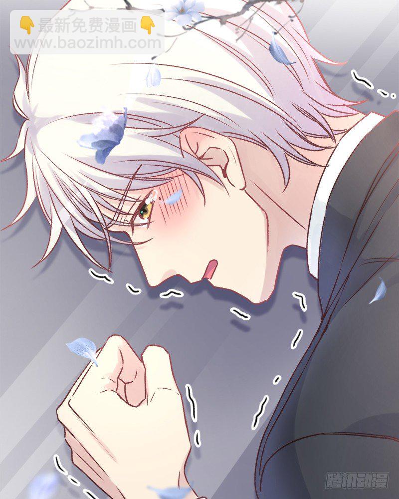 003 不科学的好感度-第4话