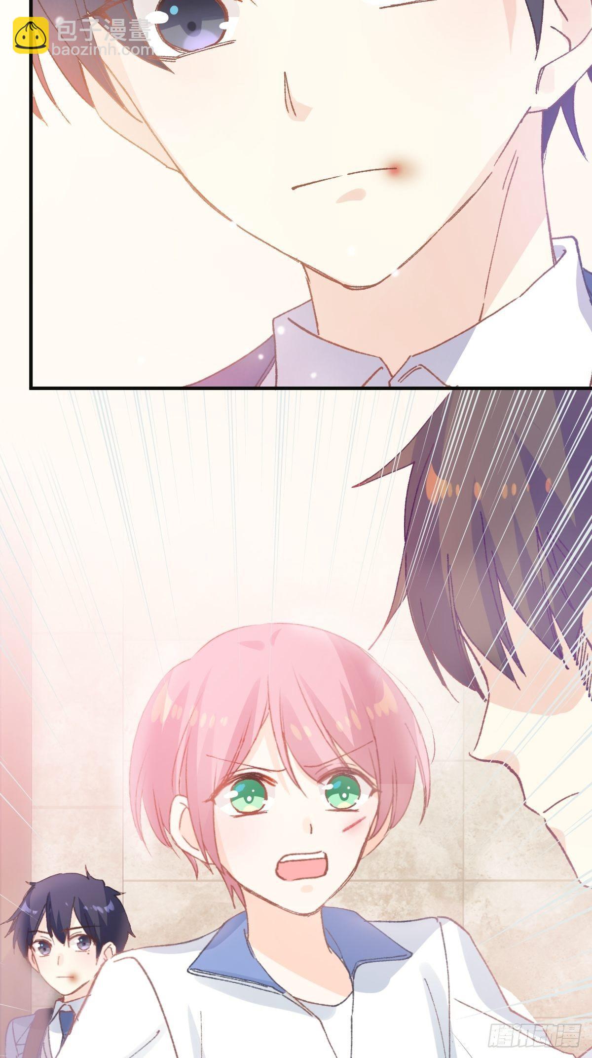 031 无法说出得话语-第32话