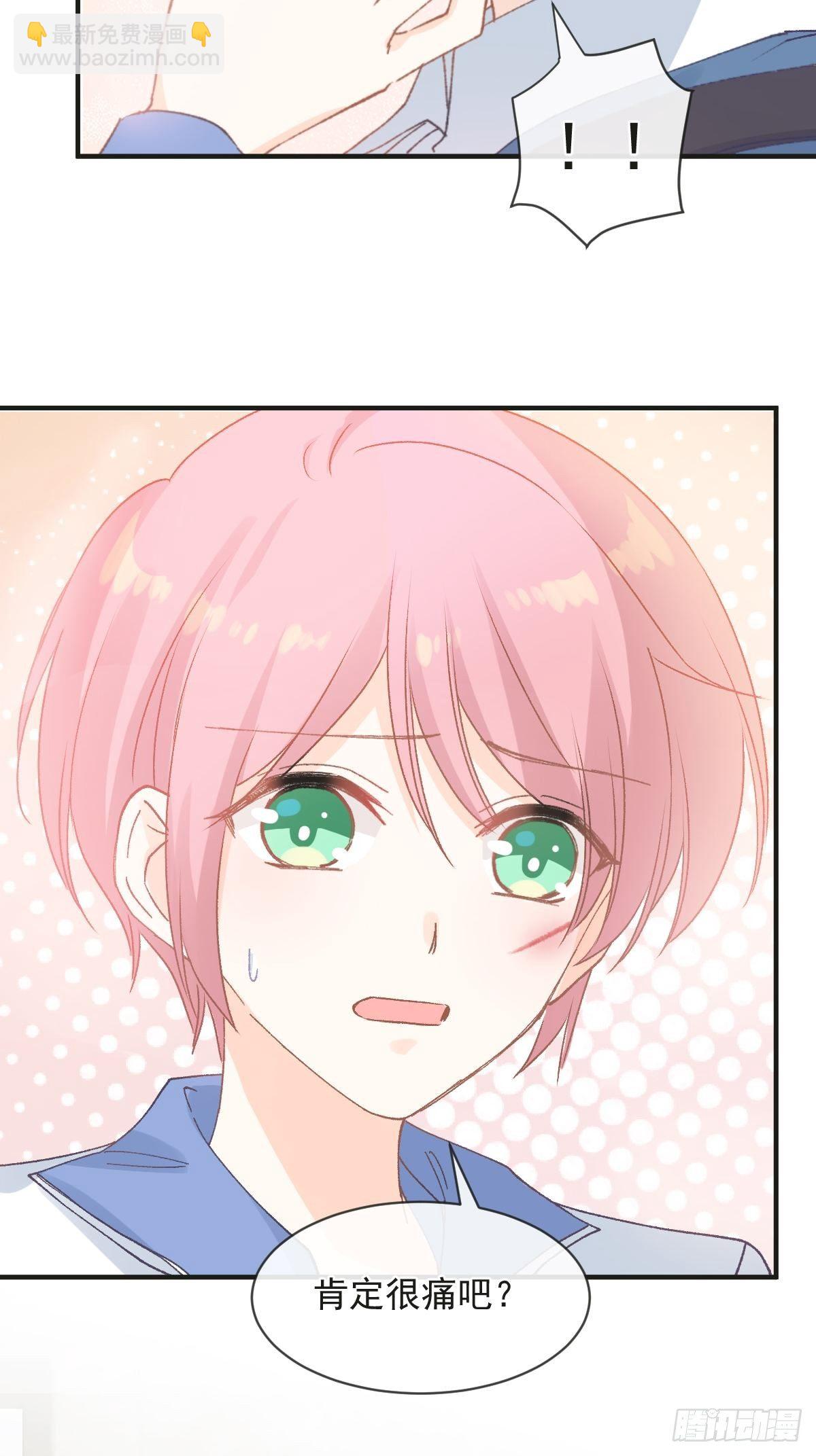 031 无法说出得话语-第32话