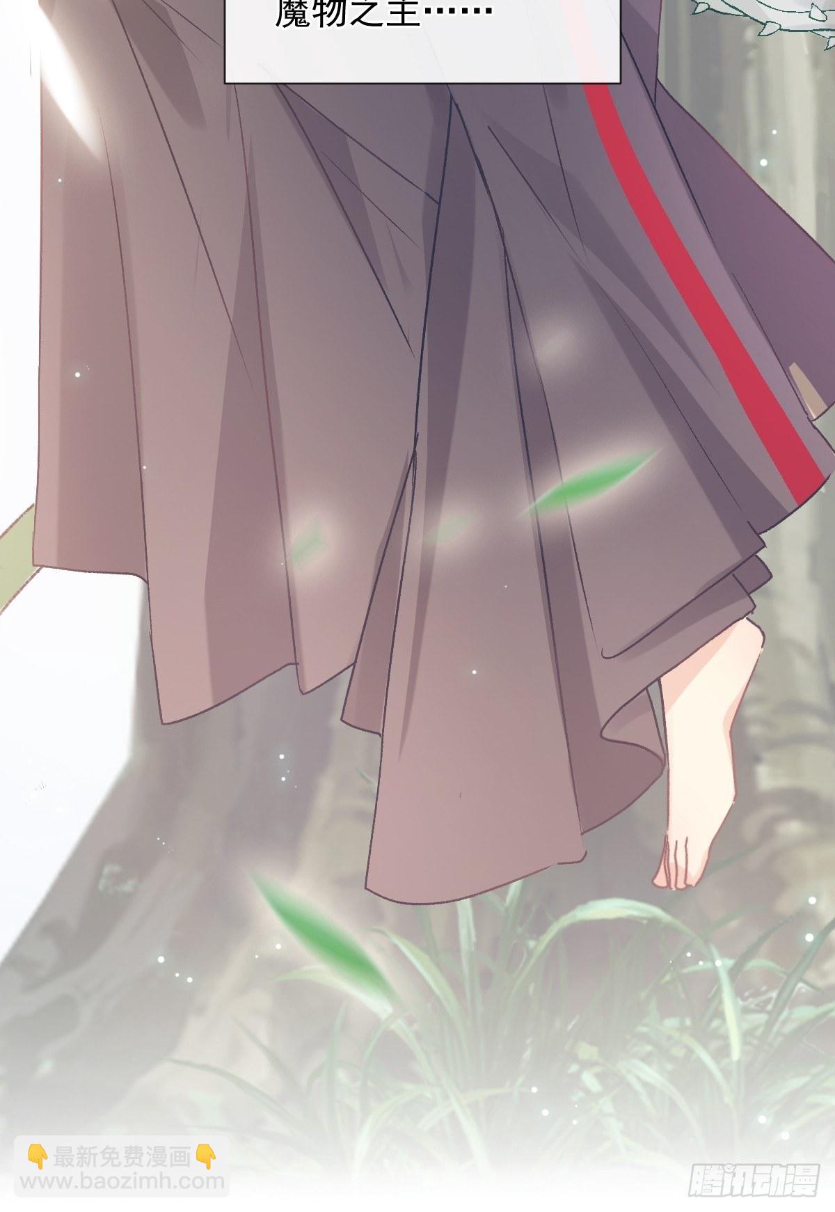 033 特别福利激活(1/2)-第34话