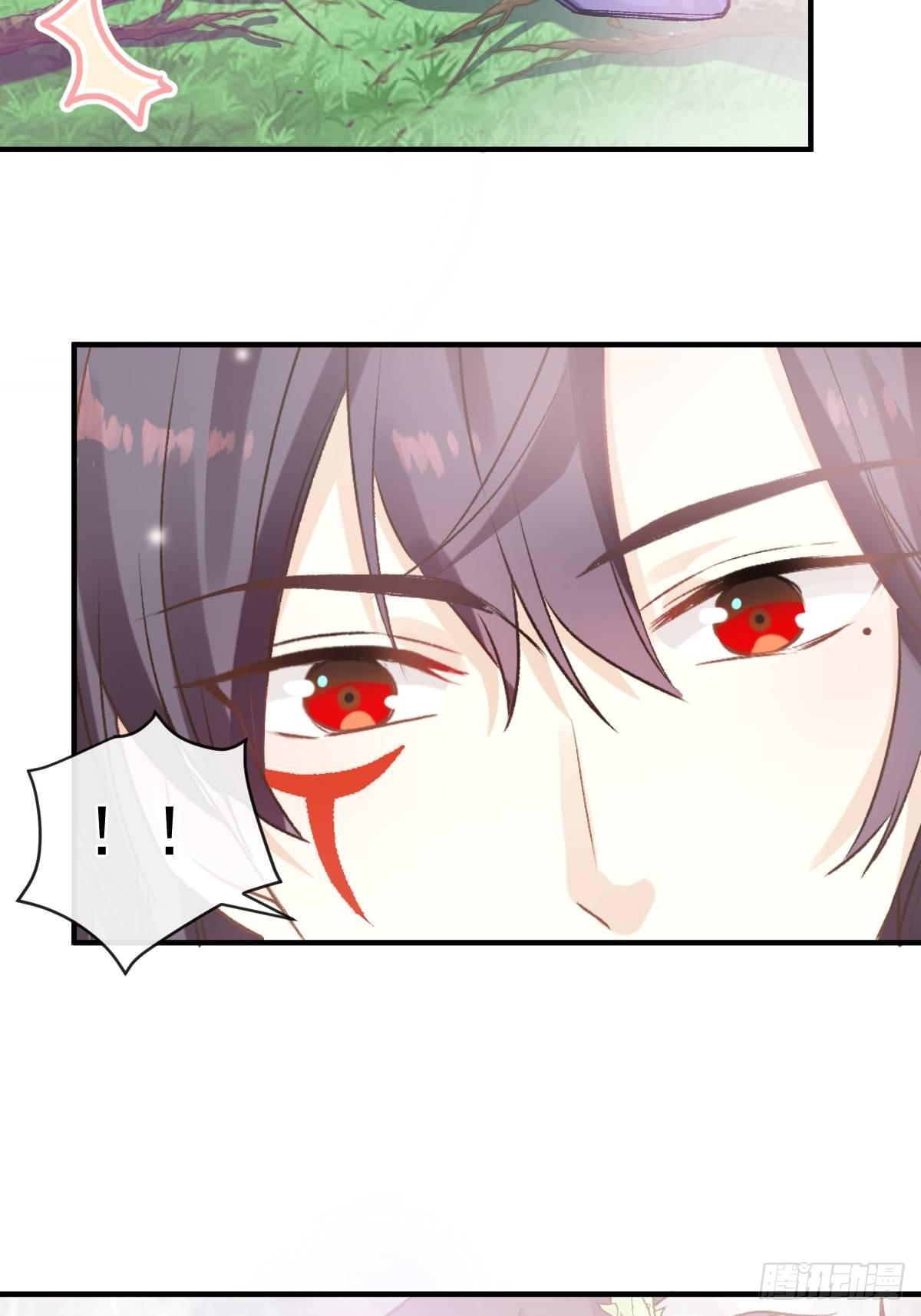 033 特别福利激活(1/2)-第34话