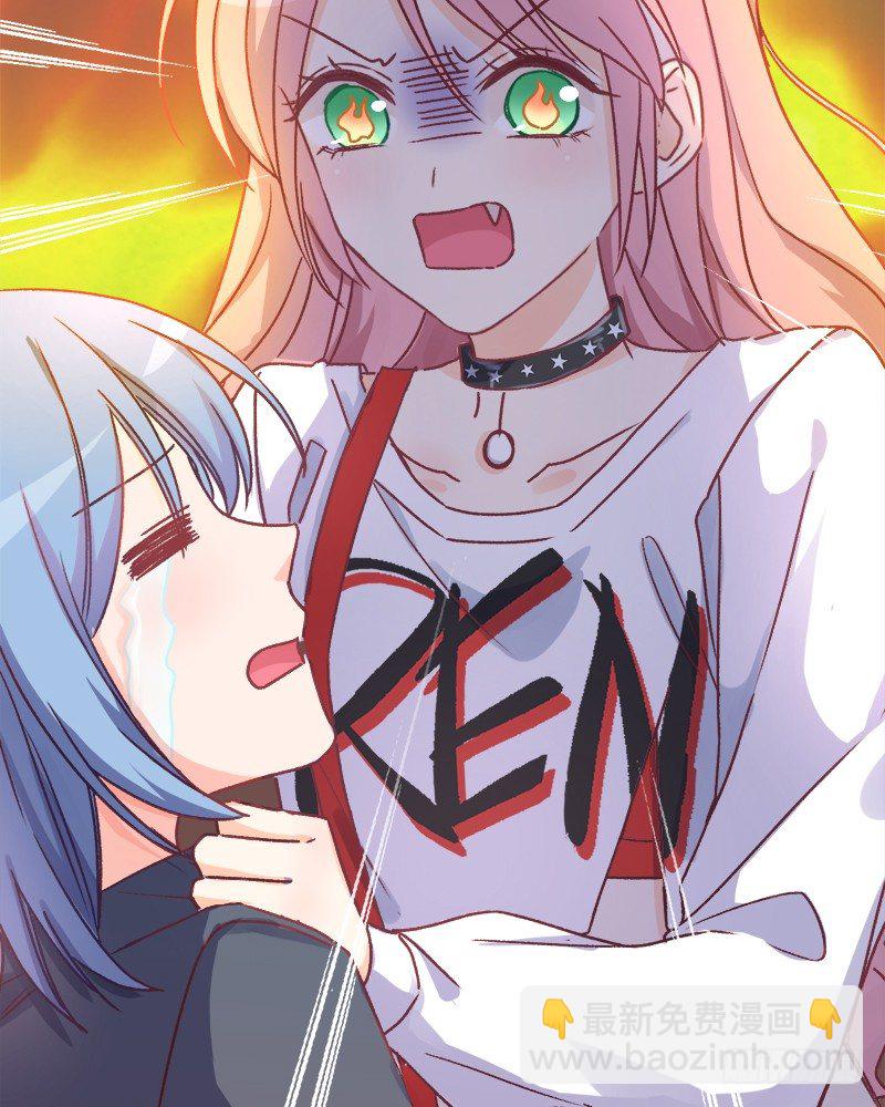 005 缪斯女王-第6话