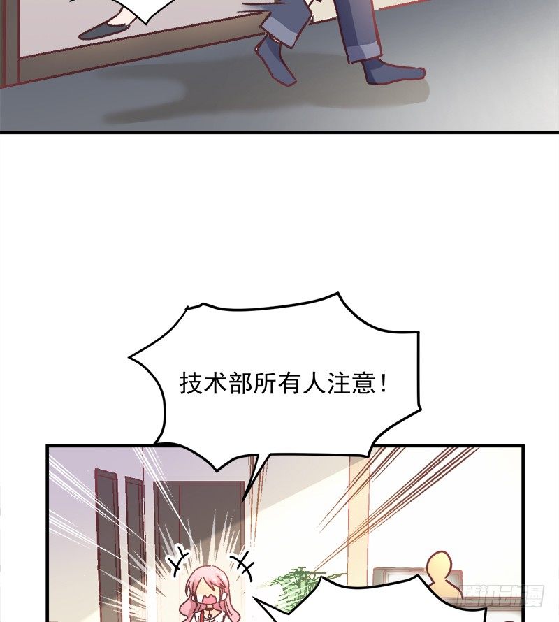 005 缪斯女王-第6话