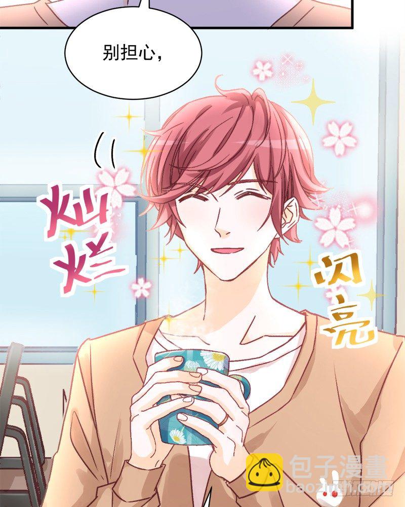 005 缪斯女王-第6话