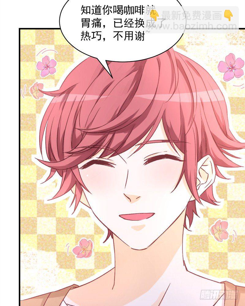 005 缪斯女王-第6话