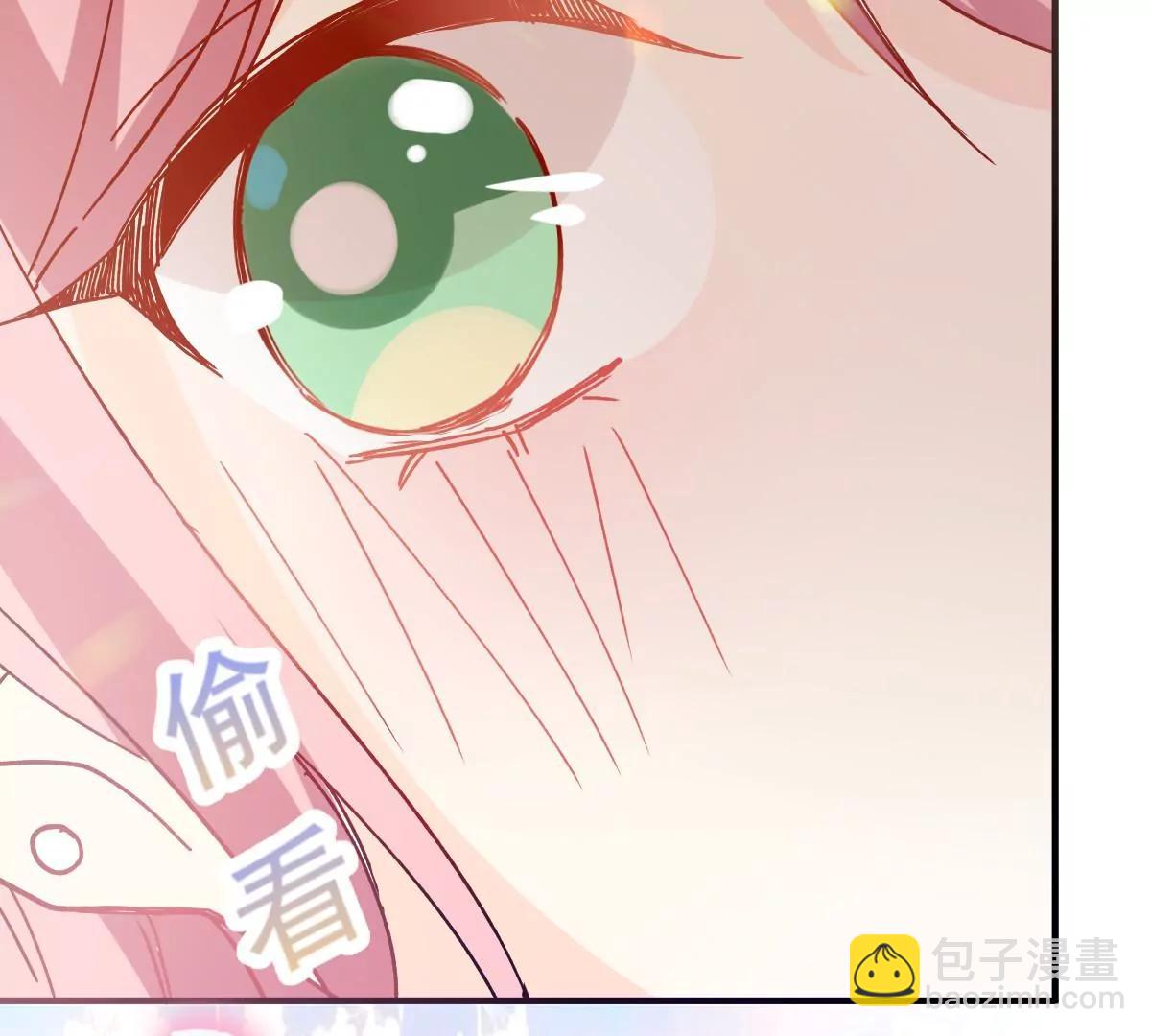 可爱的缪斯只能看我(1/2)-第50话