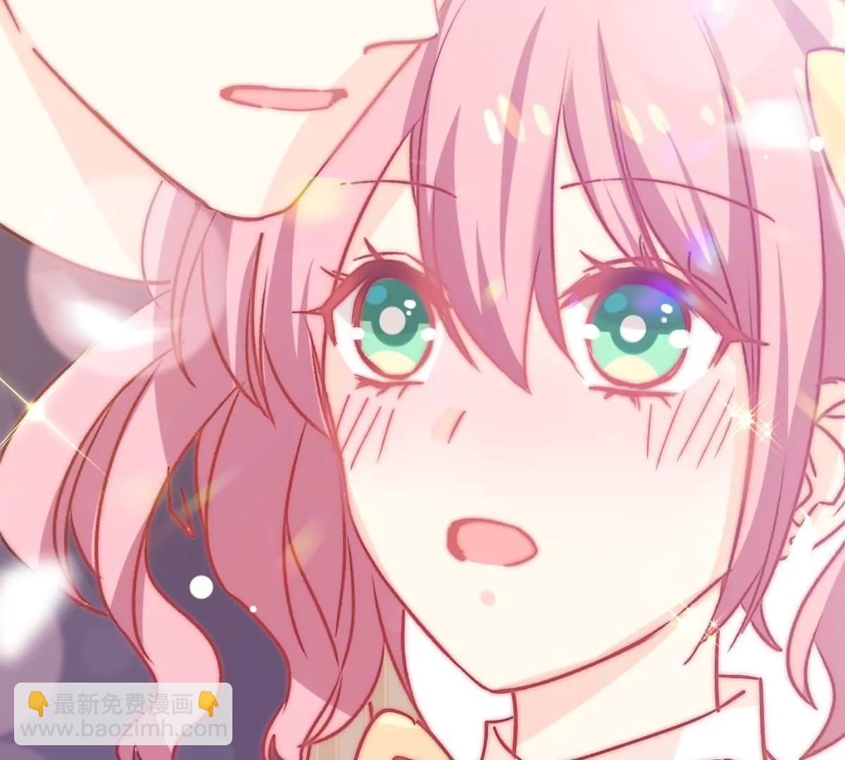 可爱的缪斯只能看我(1/2)-第50话