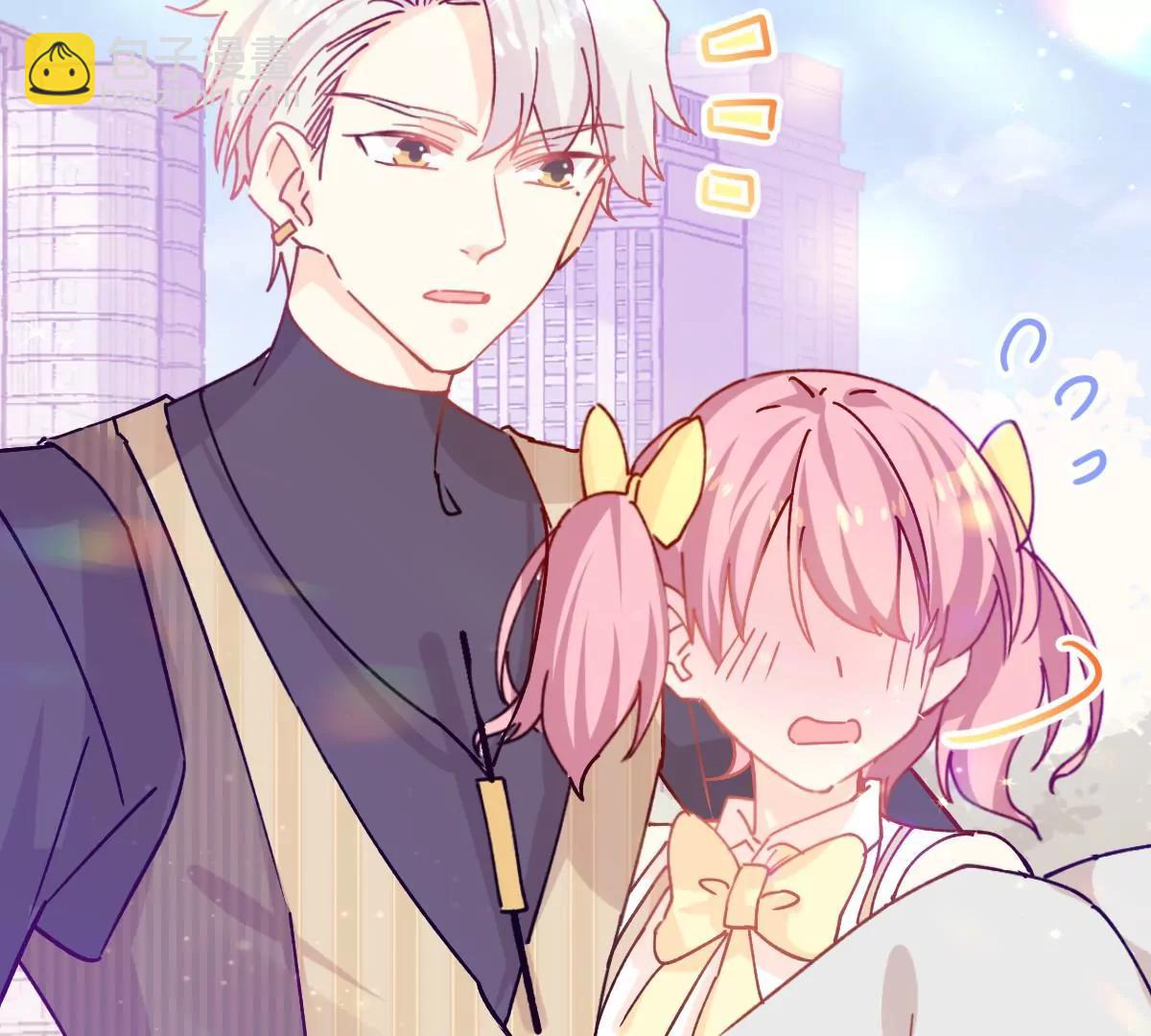 可爱的缪斯只能看我(1/2)-第50话