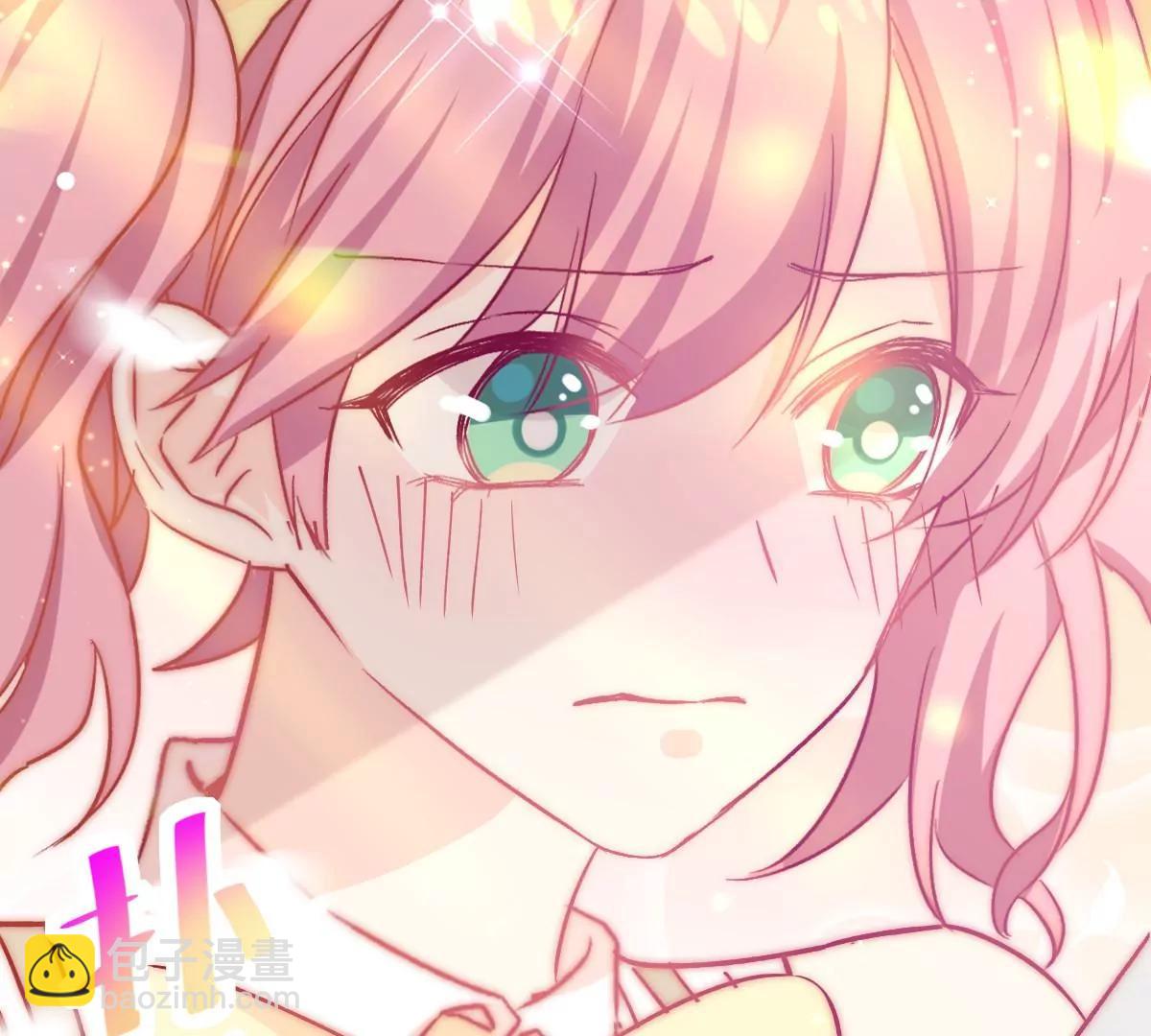 可爱的缪斯只能看我(1/2)-第50话