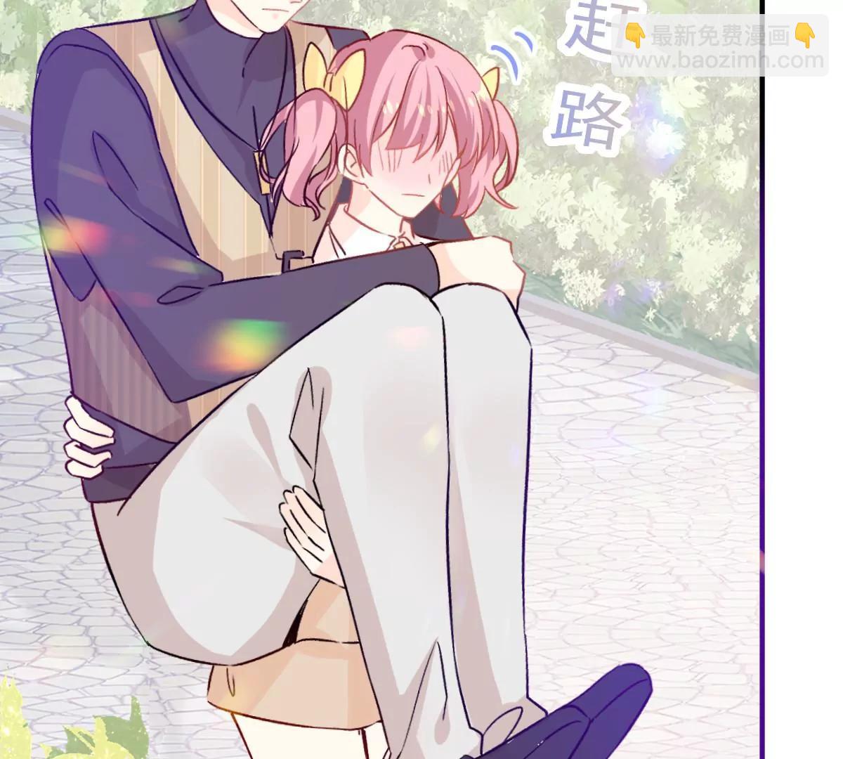 可爱的缪斯只能看我(1/2)-第50话