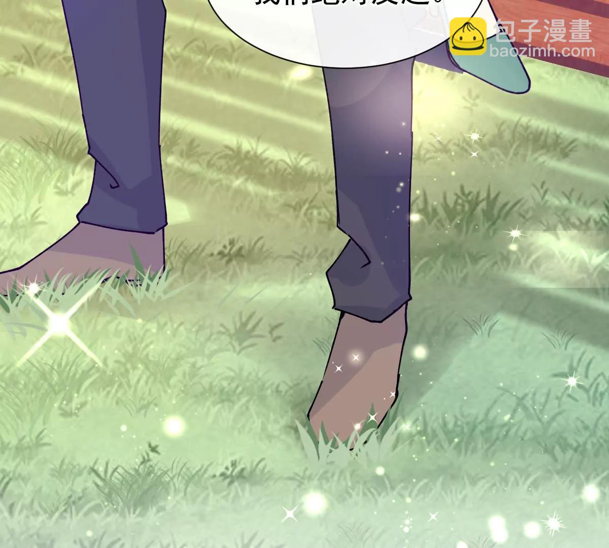 可爱的缪斯只能看我(1/2)-第50话