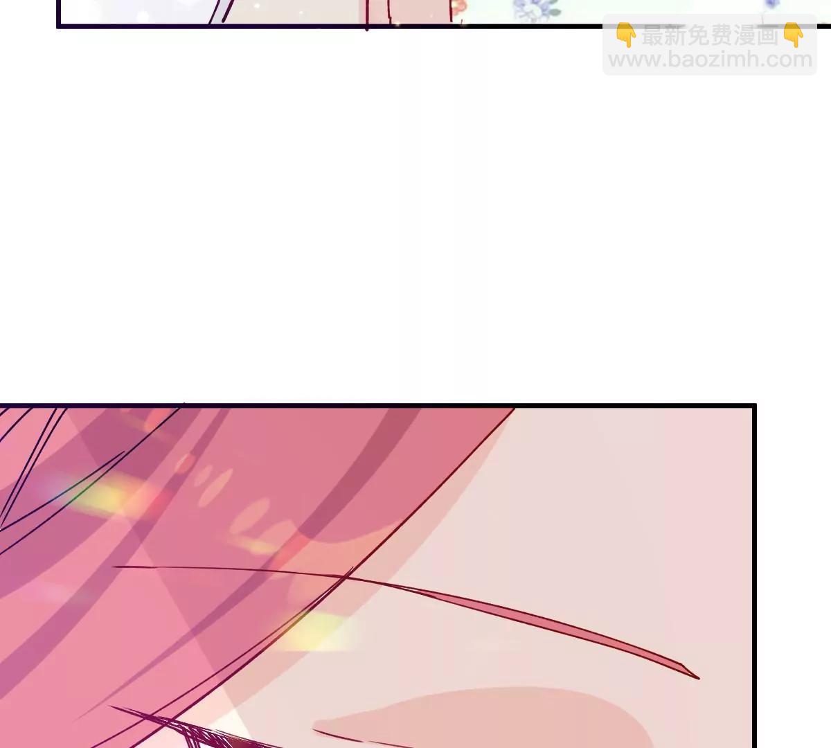 可爱的缪斯只能看我(1/2)-第50话