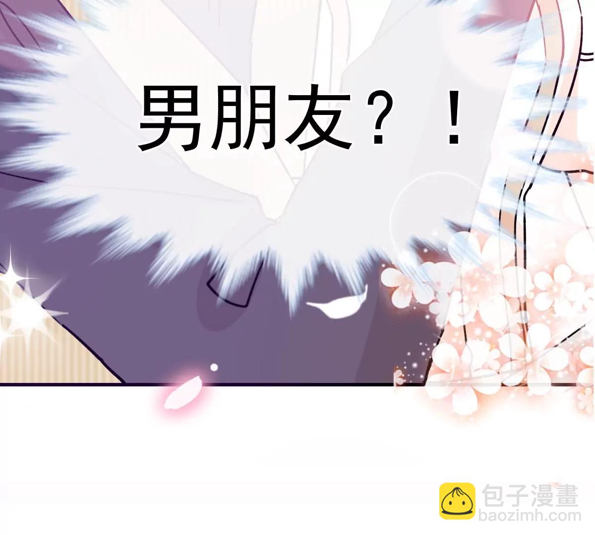 可爱的缪斯只能看我(1/2)-第50话