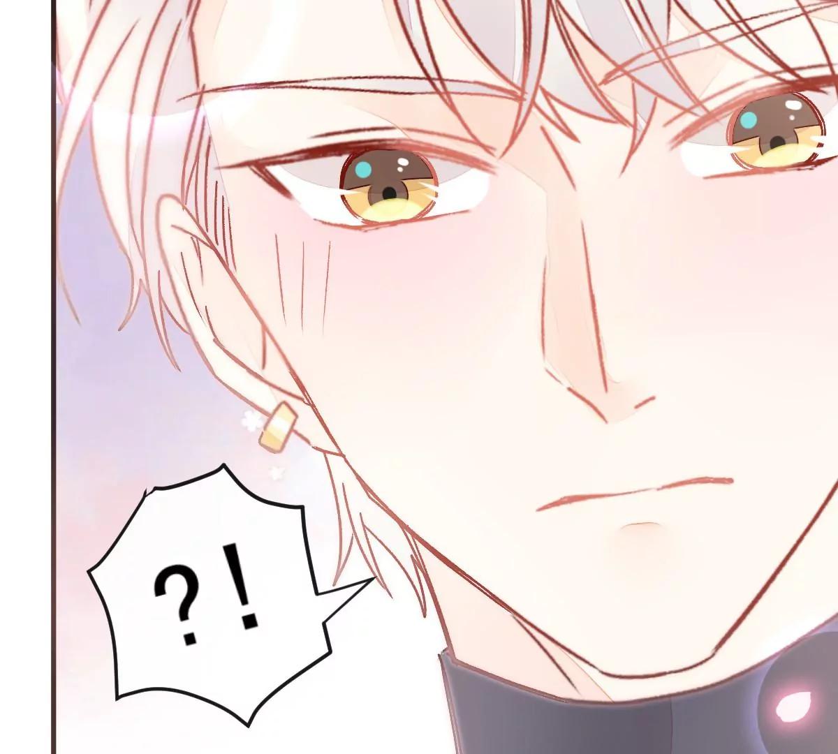 我喜欢你(1/2)-第52话