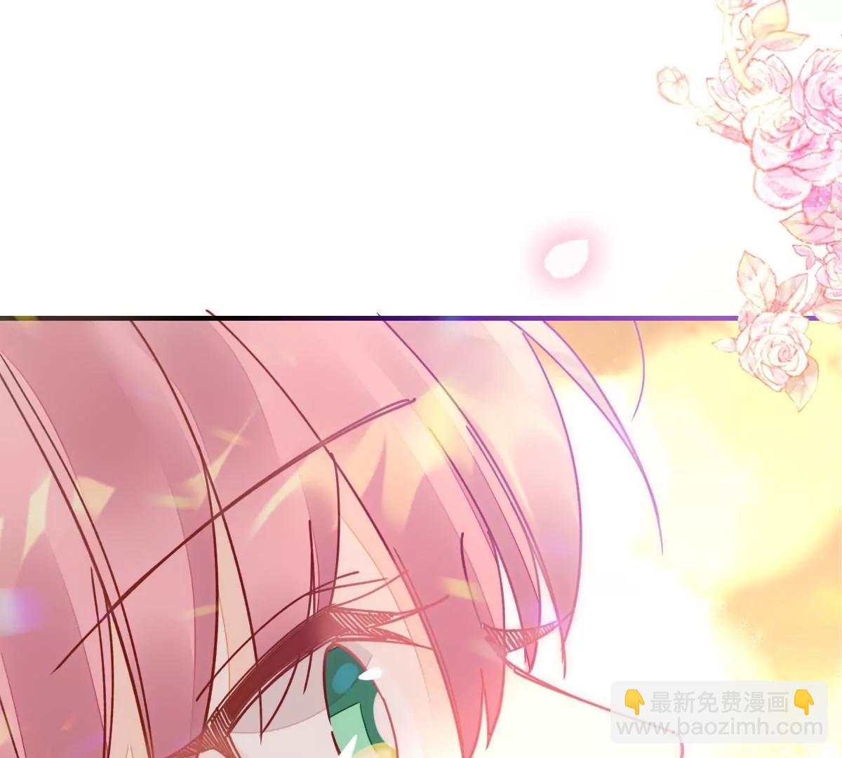 我喜欢你(1/2)-第52话