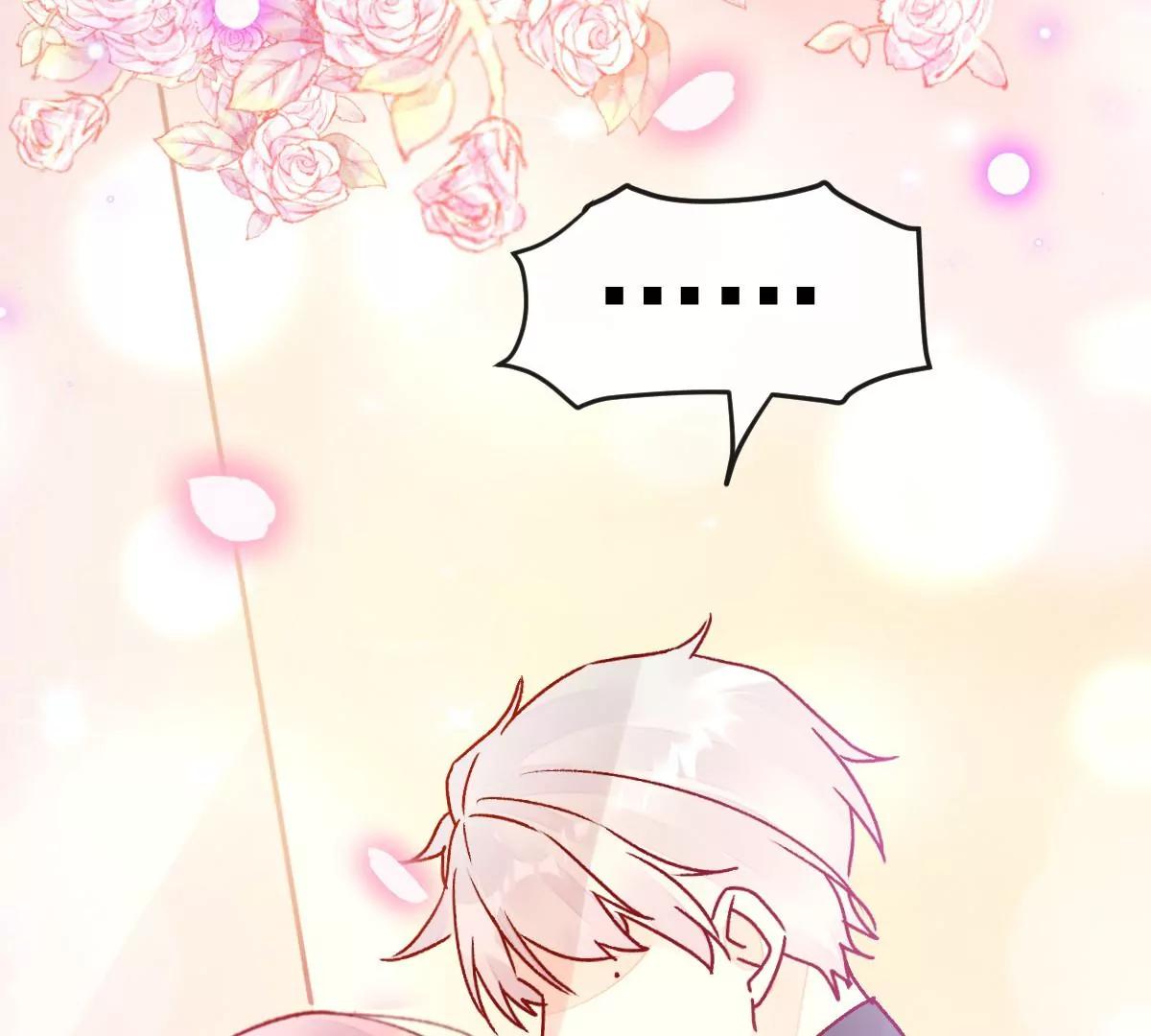 我喜欢你(1/2)-第52话