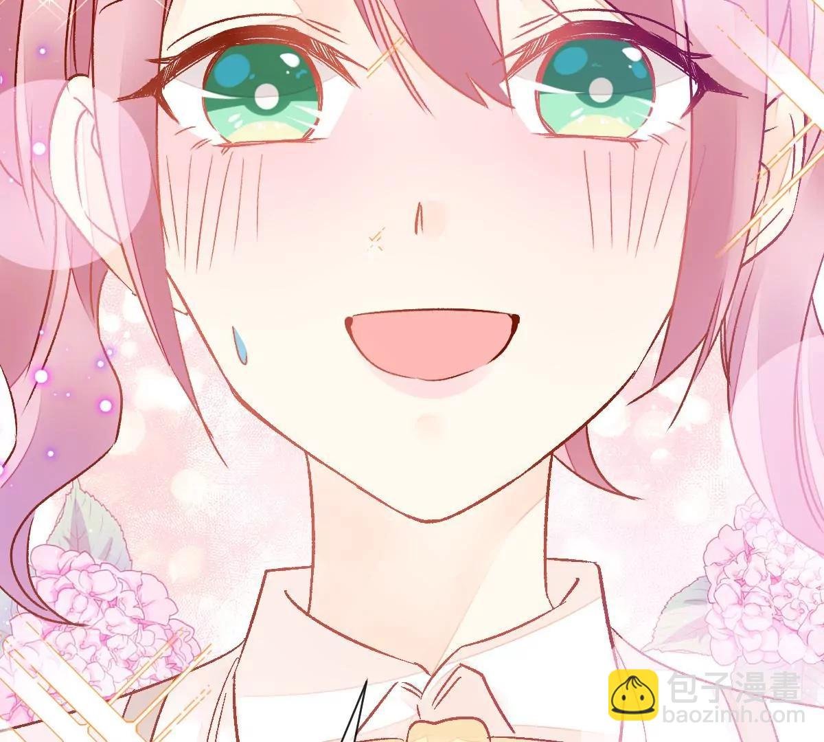 现实中等你(1/2)-第54话