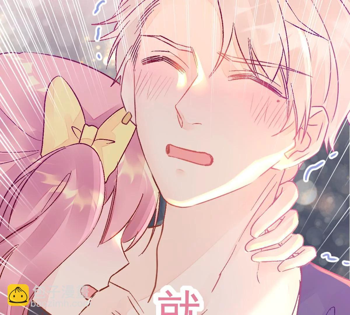 现实中等你(1/2)-第54话