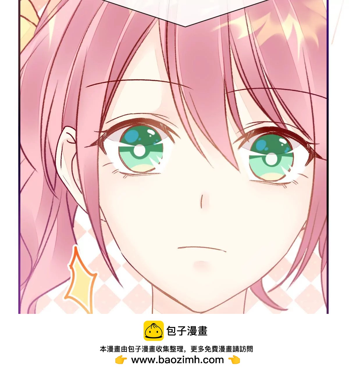 现实中等你(1/2)-第54话