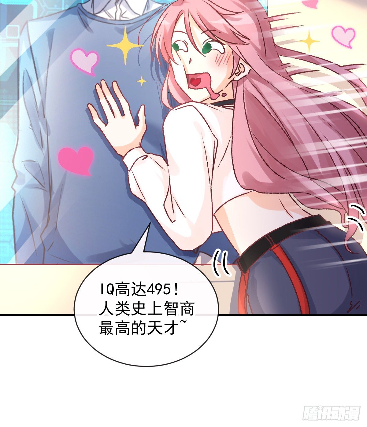 007 唐景亭的告白-第8话