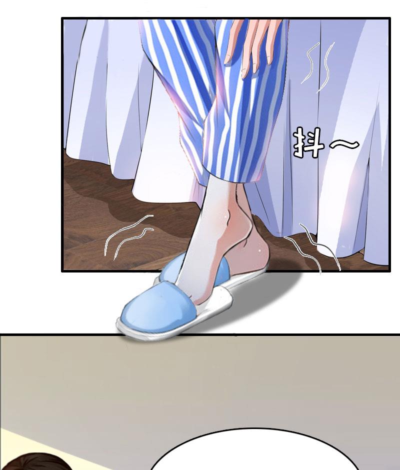 第2话 报应(1/2)-第2话