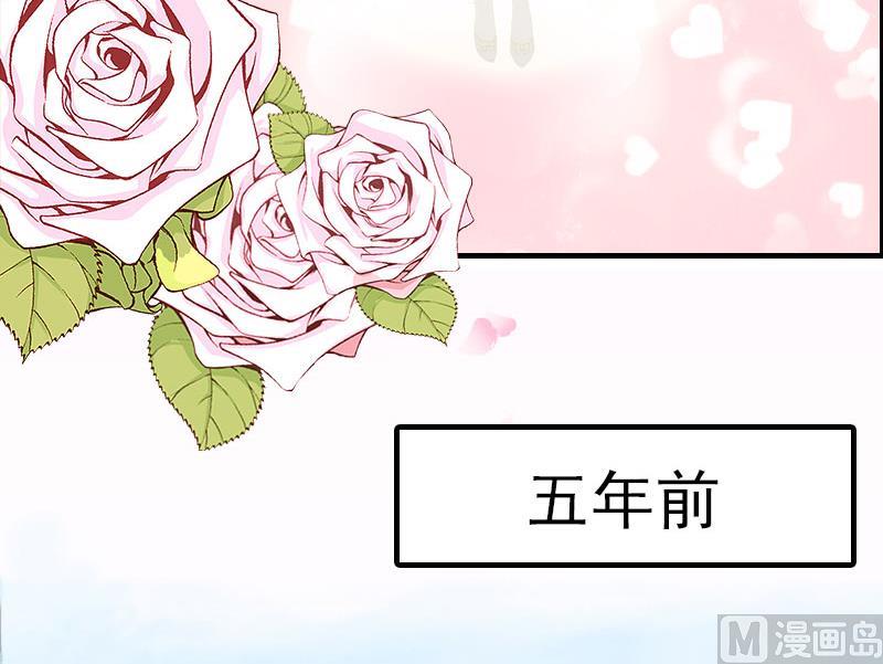 第2话 报应(1/2)-第2话