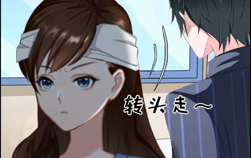 第2话 报应(1/2)-第2话