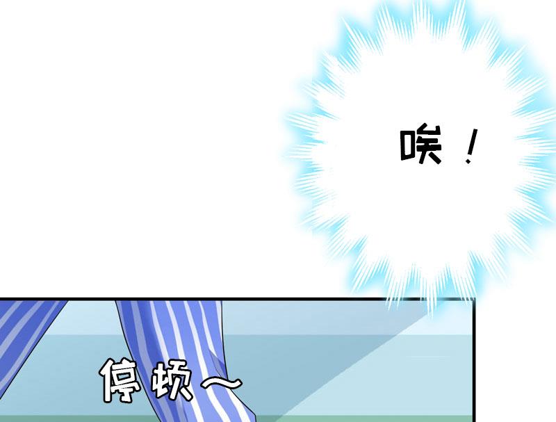 第2话 报应(1/2)-第2话