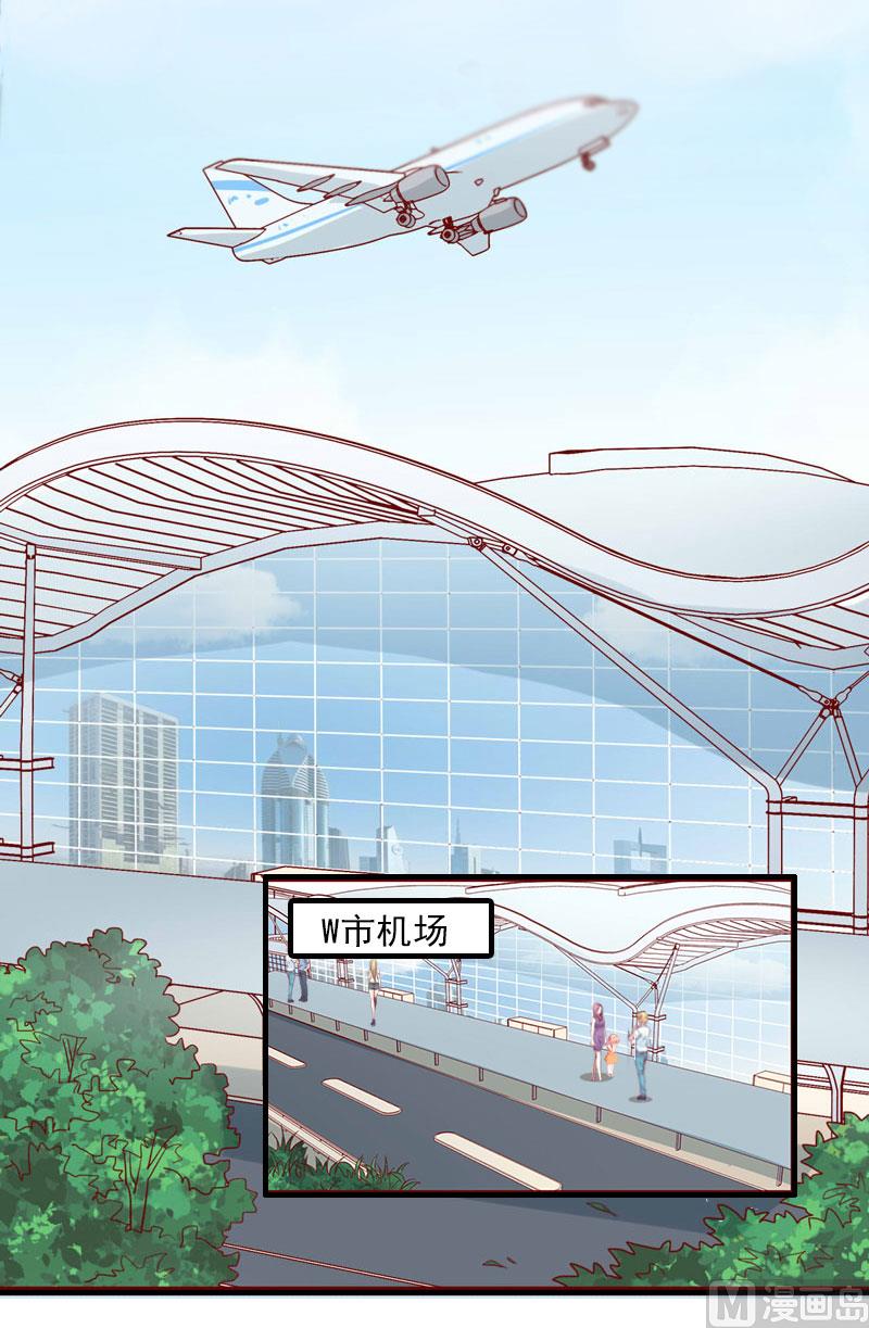 第2话 报应(1/2)-第2话