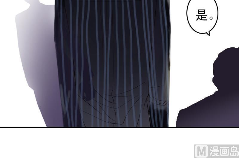 第12话 绝望(1/2)-第12话