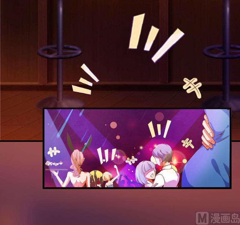 第12话 绝望(1/2)-第12话