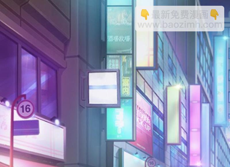 第12话 绝望(1/2)-第12话