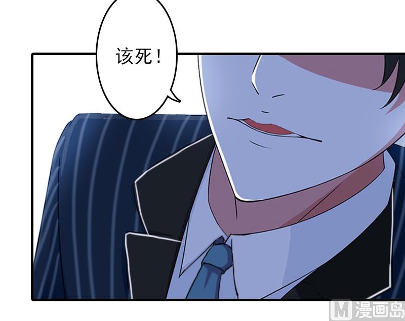 第12话 绝望(1/2)-第12话