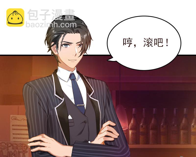 第12话 绝望(1/2)-第12话