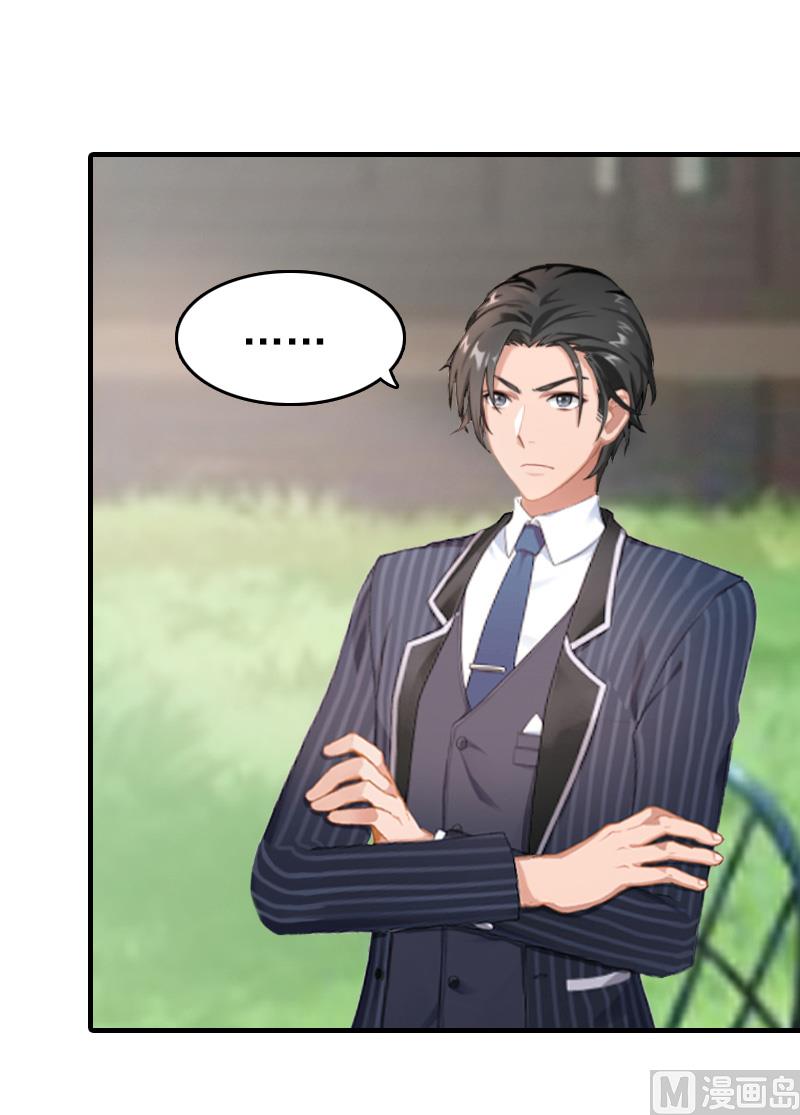 第12话 绝望(1/2)-第12话