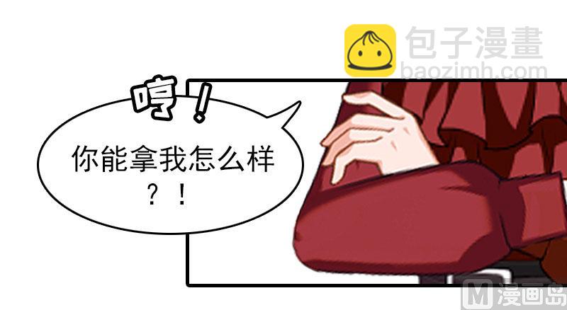 第14话 疯狂(1/2)-第14话