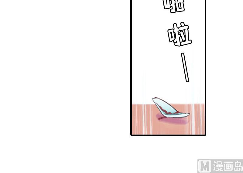 第14话 疯狂(1/2)-第14话