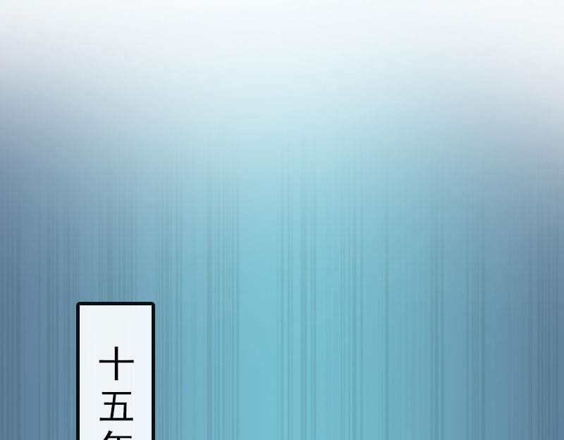 第14话 疯狂(1/2)-第14话