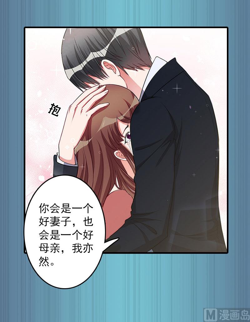 第14话 疯狂(1/2)-第14话