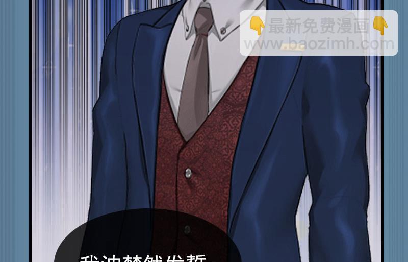 第14话 疯狂(1/2)-第14话