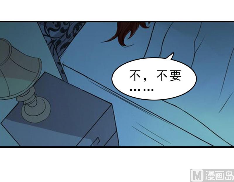 第14话 疯狂(1/2)-第14话