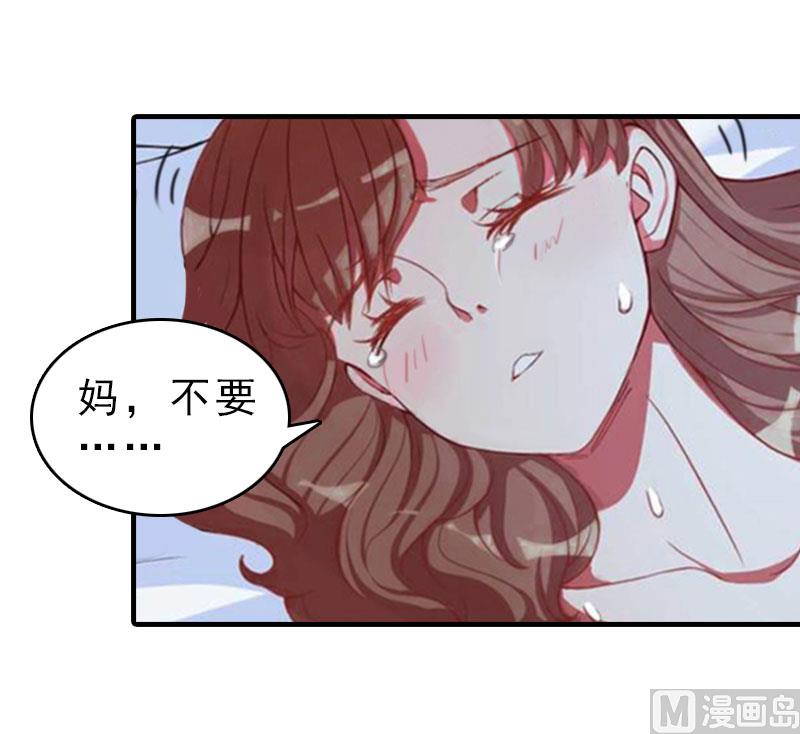 第14话 疯狂(1/2)-第14话