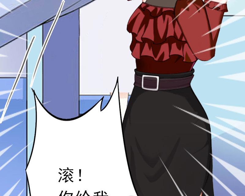 第14话 疯狂(1/2)-第14话