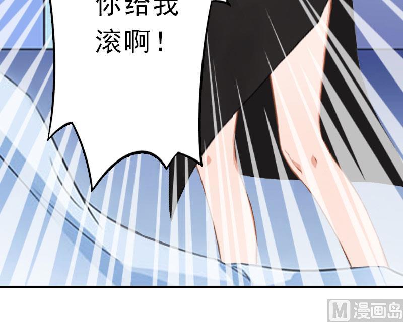 第14话 疯狂(1/2)-第14话