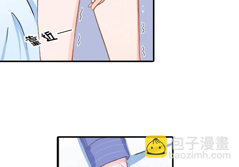 第16话 误解加深-第16话